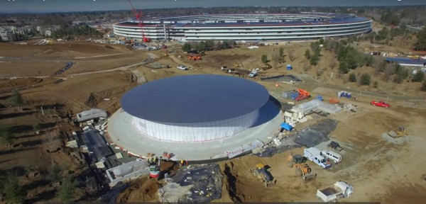 Steve Jobs Theatre