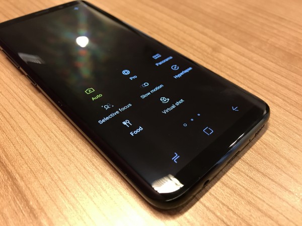 Samsung Galaxy S8