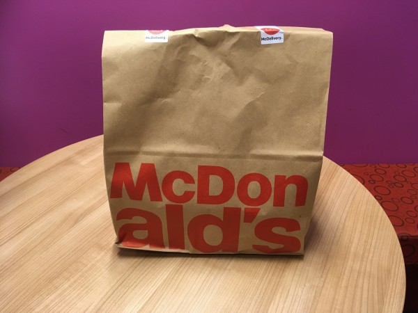 Mcdonalds Delivery Bag